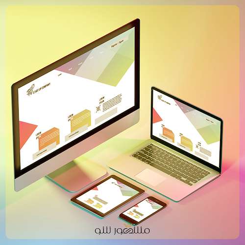 طراحی سایت ریسپانسیو ارزان و حرفه ‌ای